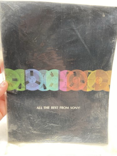 1967 all the best from - 1967,