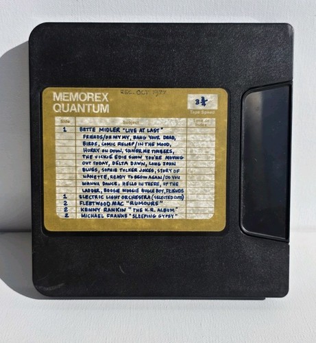 Memorex quantum 1977 vintage - 1977,