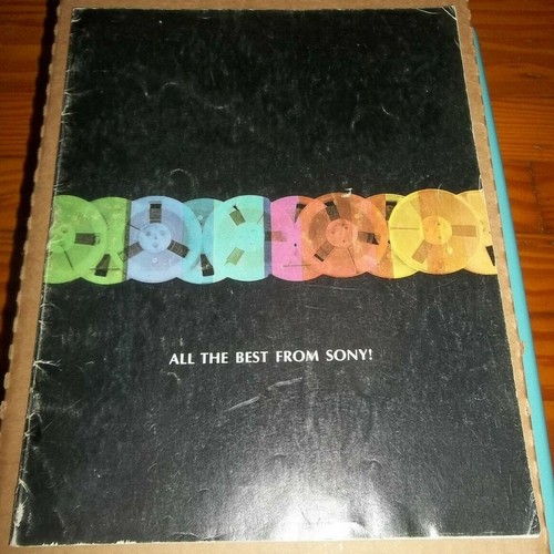 1967 all the - all, best